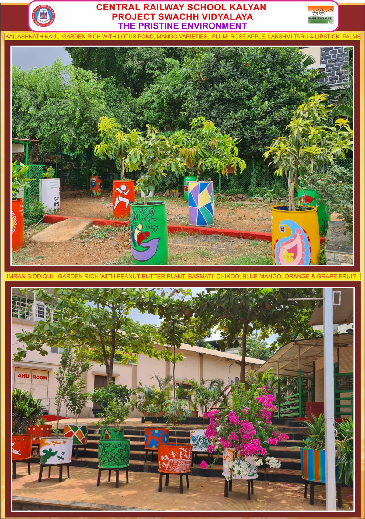 swachhvidyalaya