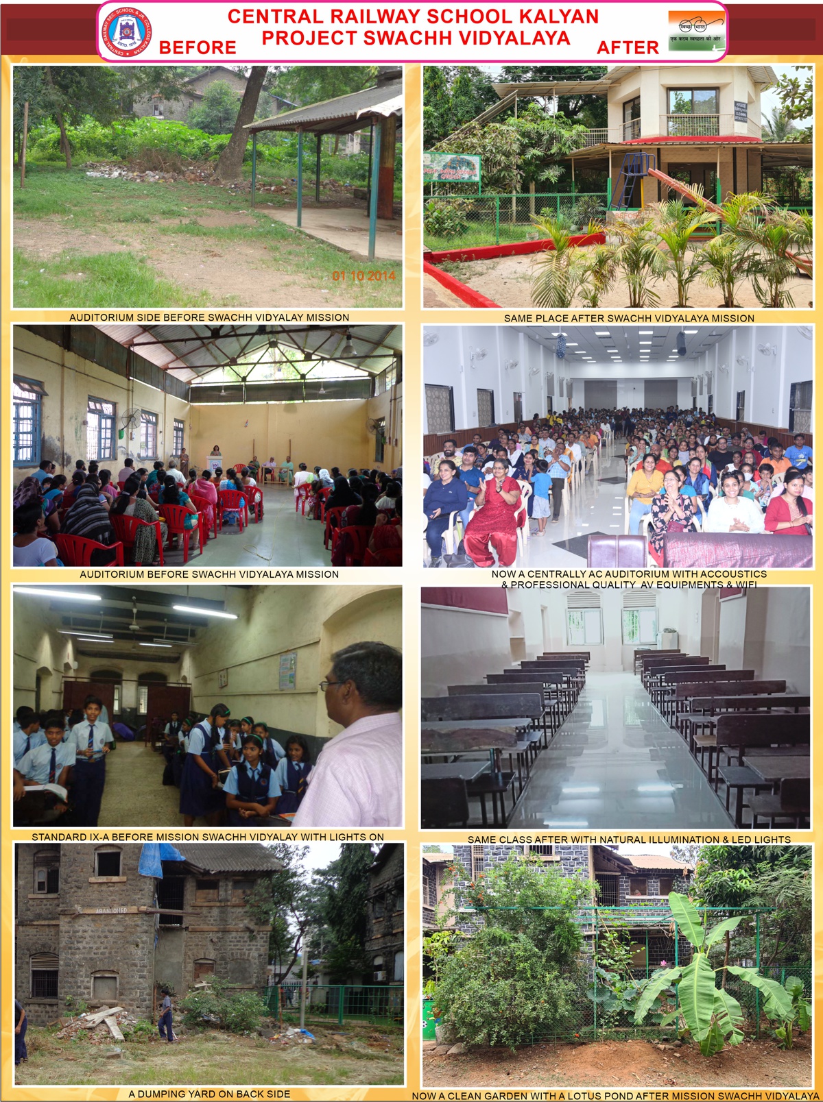 swachhvidyalaya
