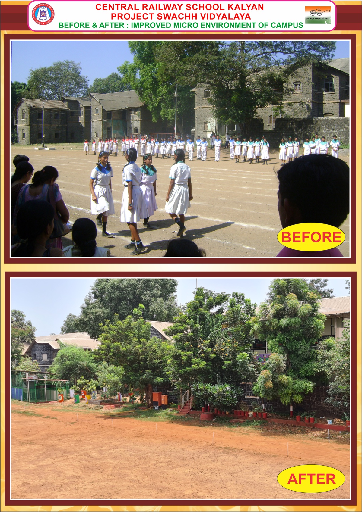 swachhvidyalaya