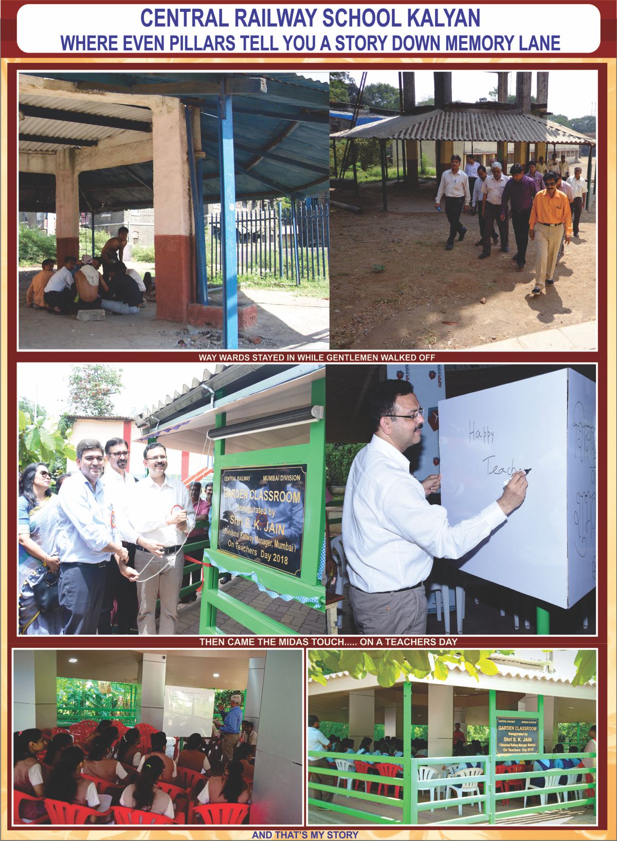 swachhvidyalaya