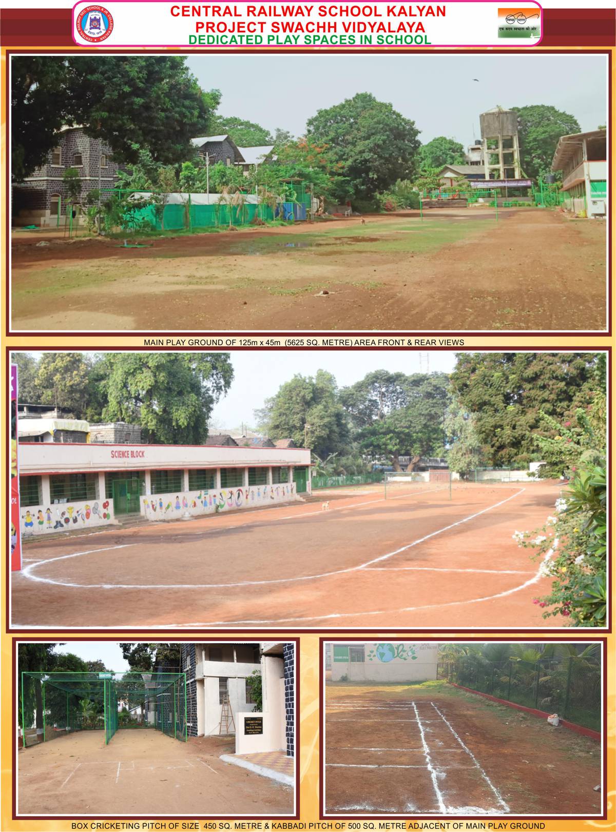 green school